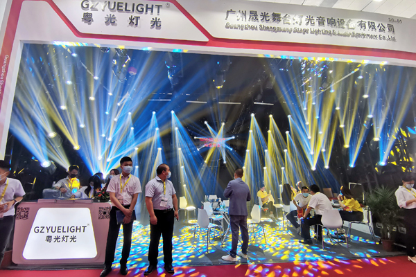 2021展会完美落幕！AELT柯影灯光邀您一起回顾精彩瞬间